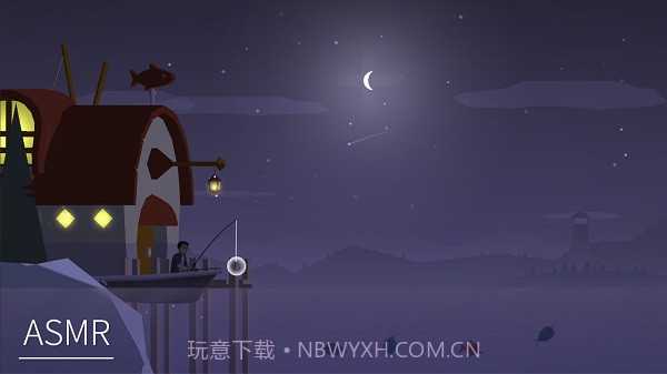 钓鱼人生去广告截图3 钓鱼人生去广告截图3