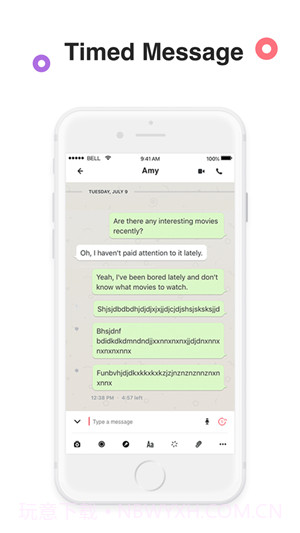 secret messenger截图1