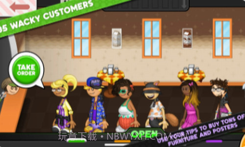 老爹摩卡咖啡店截图2 老爹摩卡咖啡店截图2