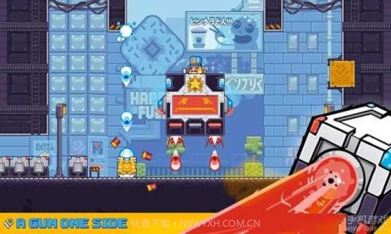 枪砖截图2 枪砖截图2