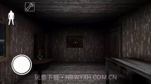 恐怖老奶奶截图3