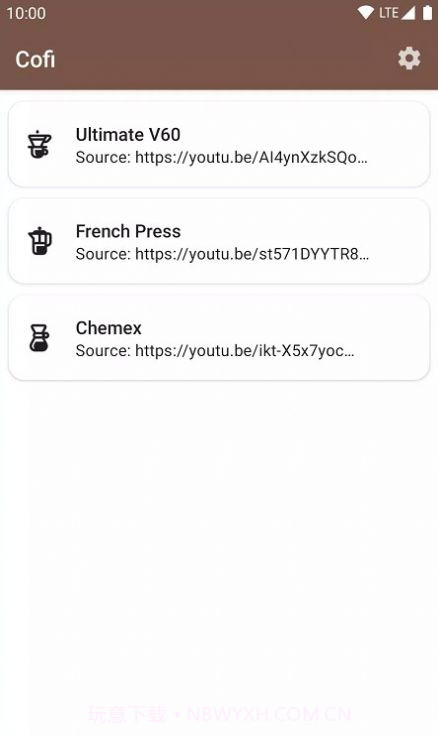 Cofi咖啡计时截图1