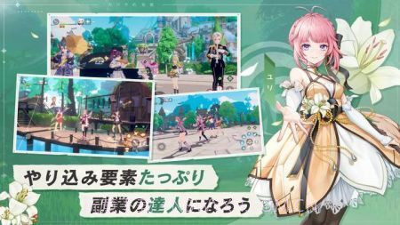 卡巴拉传说截图2