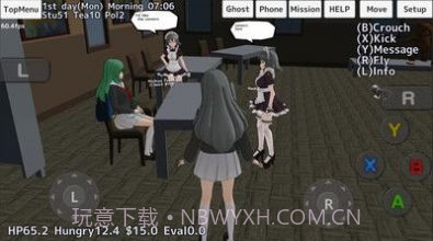 2020学校女生模拟器2最新中文十八汉化版截图3