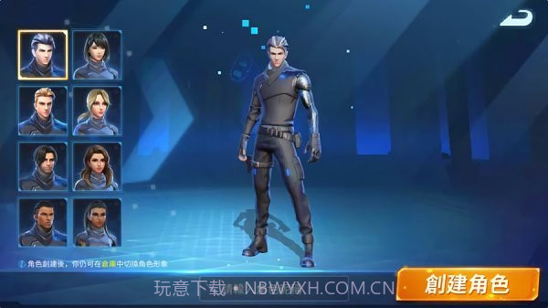 启明星之谷堡垒前线国际服截图2