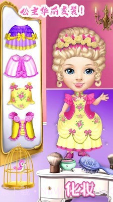 迷你校园公主化妆截图3 迷你校园公主化妆截图3