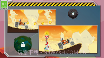 暴爽疯狂赛车万能车型版截图2