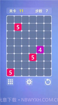 最强大脑数字连连看游戏截图2 最强大脑数字连连看游戏截图2