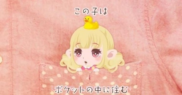 生活的口袋截图2 生活的口袋截图2