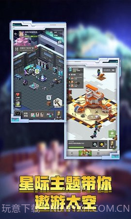 minecraft基岩版截图1 minecraft基岩版截图1