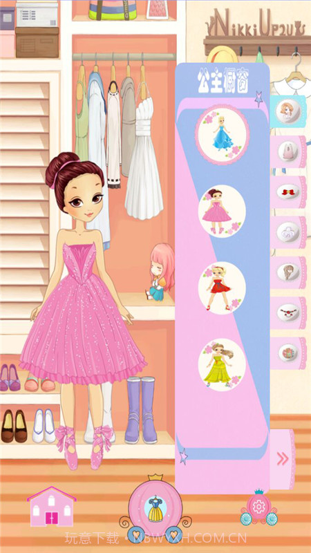 妙美闪闪公主换装截图3 妙美闪闪公主换装截图3
