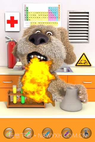 会说话的狗狗本截图3 会说话的狗狗本截图3