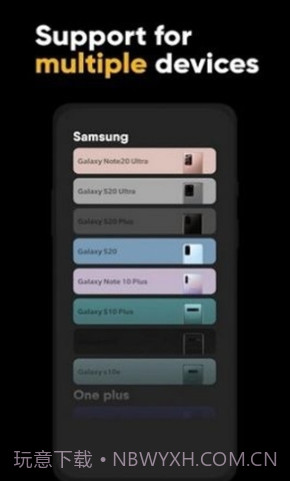 炫酷充电特效截图3 炫酷充电特效截图3