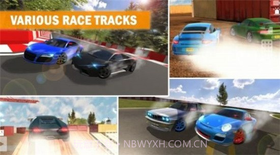 燃烧的车轮漂移截图2