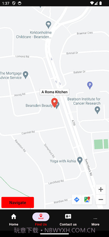 罗马狗熊厨房截图1 罗马狗熊厨房截图1