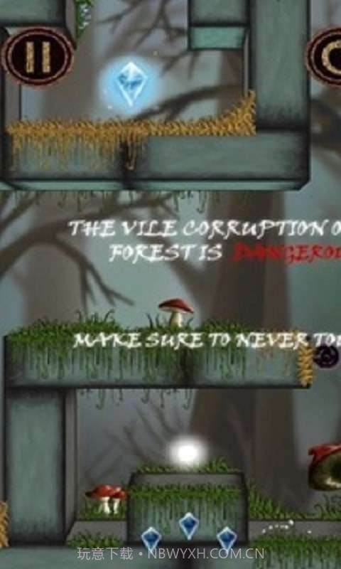 钻石精灵截图5 钻石精灵截图5