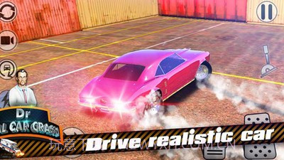 真实模拟车祸截图4 真实模拟车祸截图4