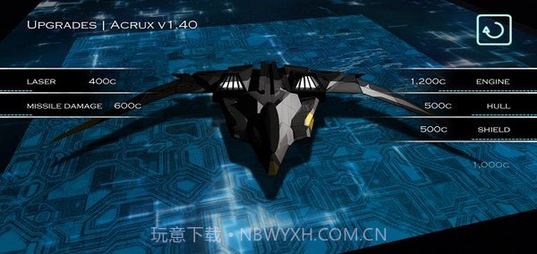 未来时空冒险截图4