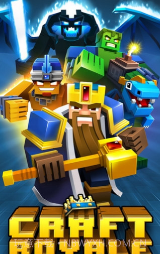 像素皇室战争截图1 像素皇室战争截图1