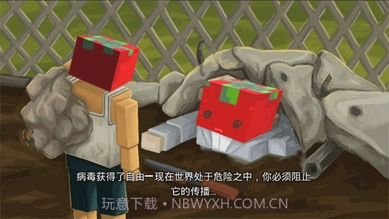 子弹先锋截图3 子弹先锋截图3