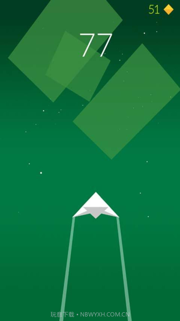 纸飞机飞呀飞截图3