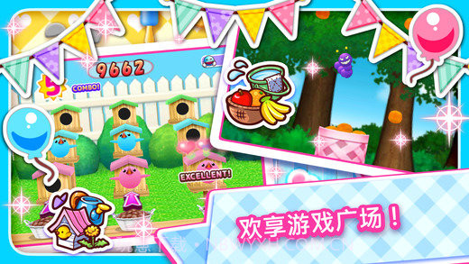 料理妈妈全菜谱解锁版截图2 料理妈妈全菜谱解锁版截图2