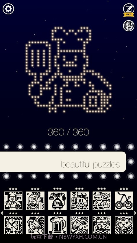 逻辑世界进化截图1 逻辑世界进化截图1
