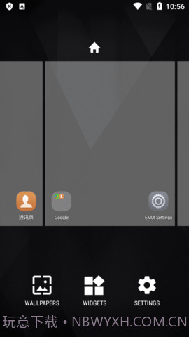 EMUI启动器截图2 EMUI启动器截图2