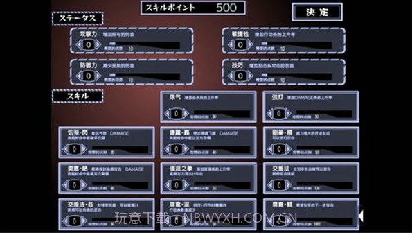 被红发格斗娘误认为仇人截图1 被红发格斗娘误认为仇人截图1