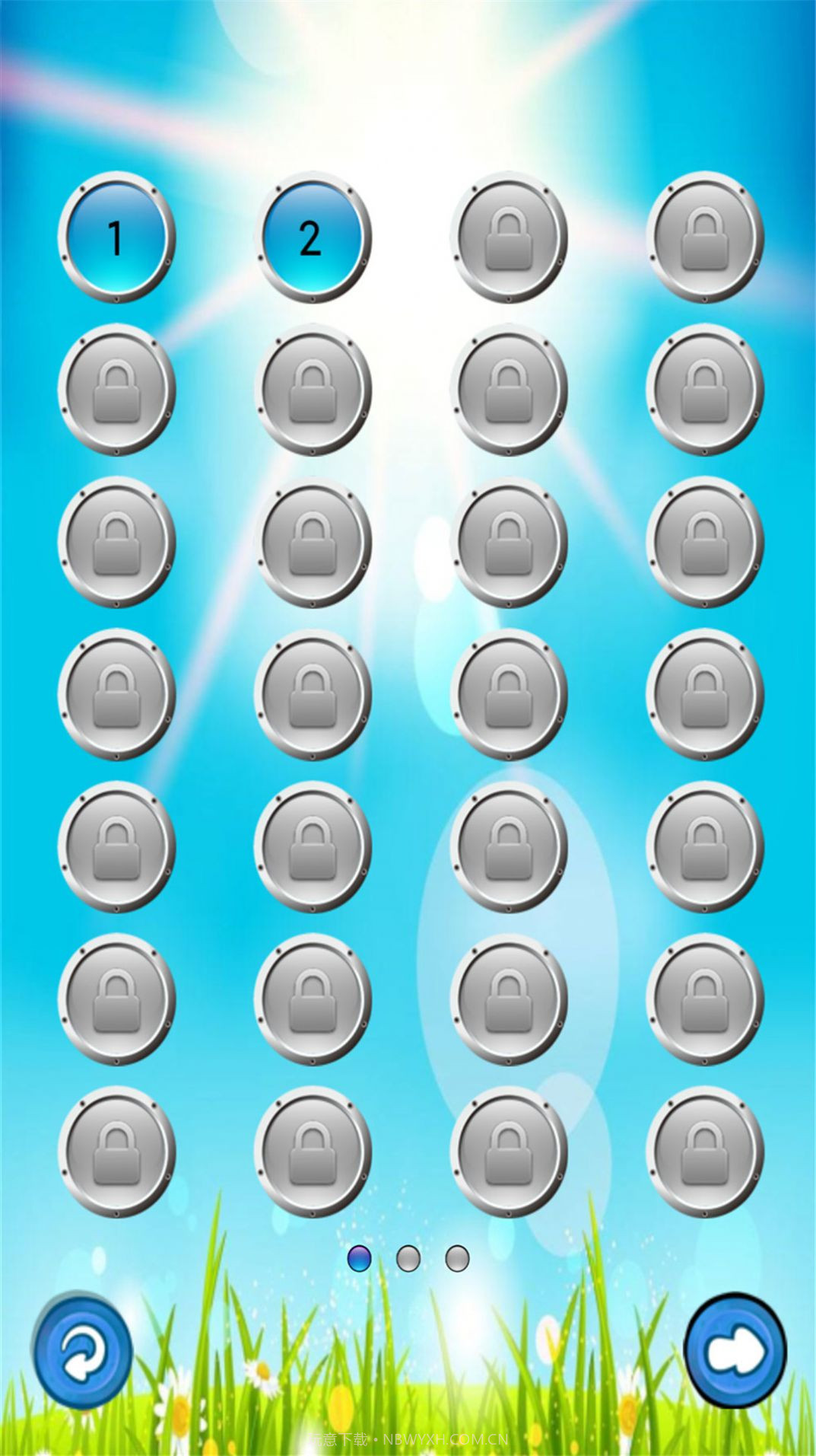 乐乐猜老歌截图4 乐乐猜老歌截图4