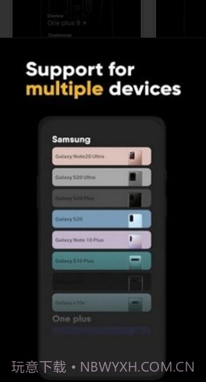 炫酷充电特效截图1 炫酷充电特效截图1