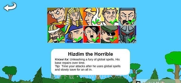 次时代战争无限金币版截图2 次时代战争无限金币版截图2