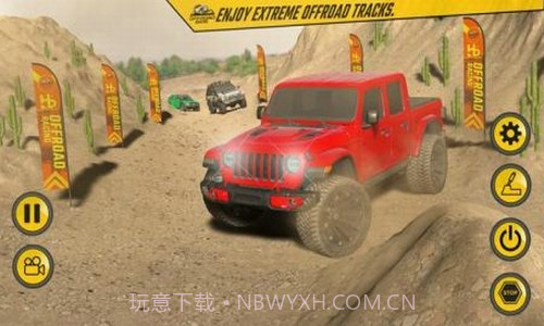 拉绳跑酷截图1 拉绳跑酷截图1