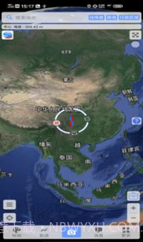 bigemap离线地图截图2
