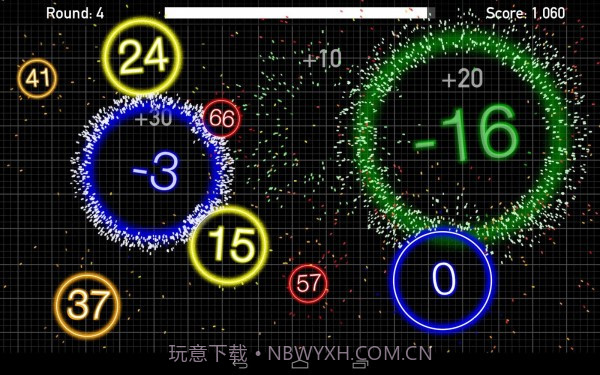 光芒爆裂截图5 光芒爆裂截图5