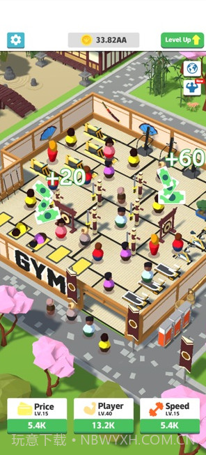 瘦不了健身房截图3 瘦不了健身房截图3