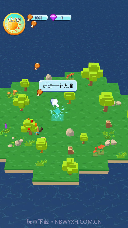 海岛建筑大师截图2 海岛建筑大师截图2