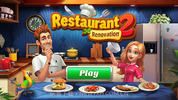 餐厅装修2截图2