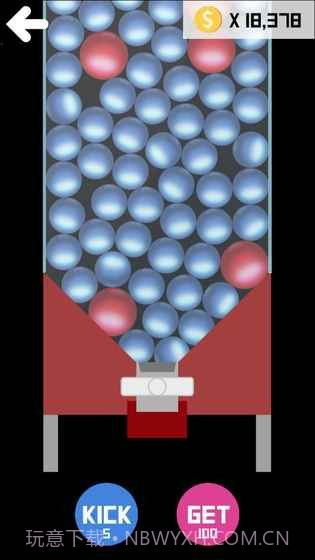BBTAN官网版截图2 BBTAN官网版截图2