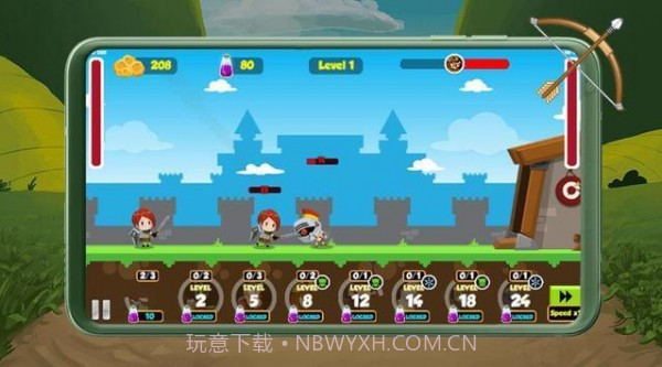 把人送上战场截图2