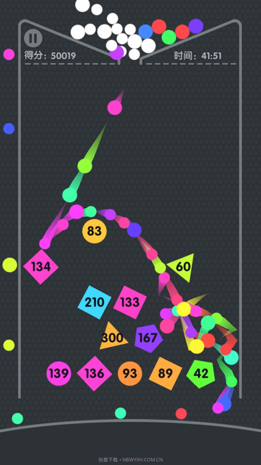 转折的球球截图3 转折的球球截图3