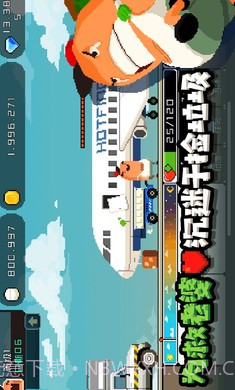 怪物老婆养成记截图4 怪物老婆养成记截图4