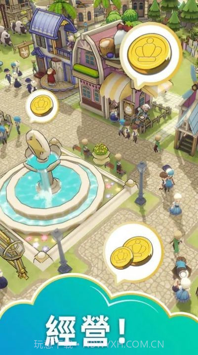 云岛幻想截图3 云岛幻想截图3