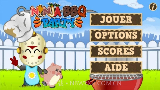 烧烤忍者截图1
