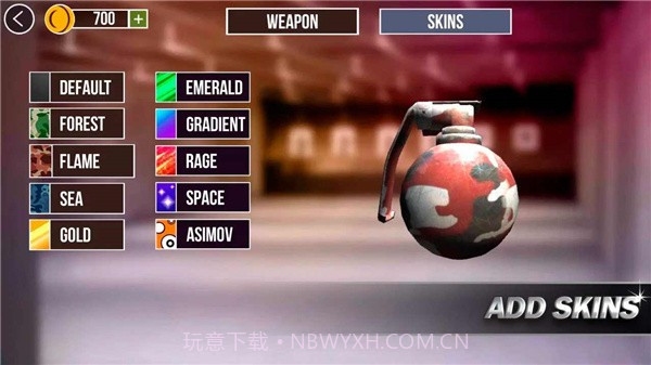 虚拟武器射击截图2 虚拟武器射击截图2