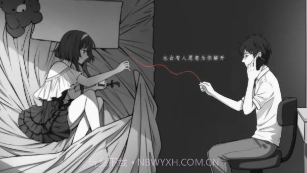 去远方截图1 去远方截图1