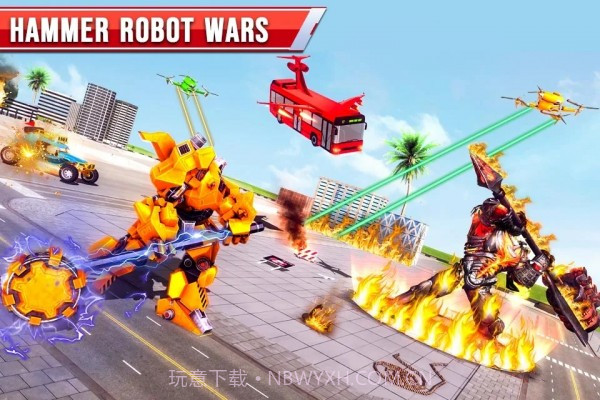 飞行巴士机器人车截图5