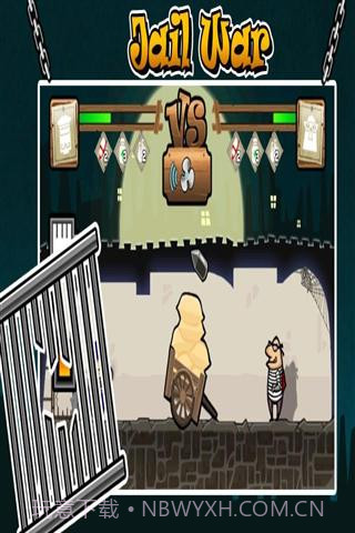 小小贼大战胖胖警截图4