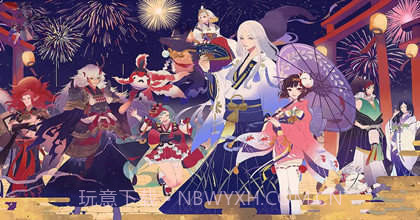 阴阳侍神令截图3 阴阳侍神令截图3