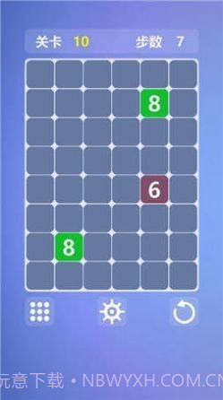 最强大脑竞数连环截图3 最强大脑竞数连环截图3